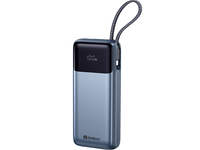 All-in1 Powerbank 20000 PD67W